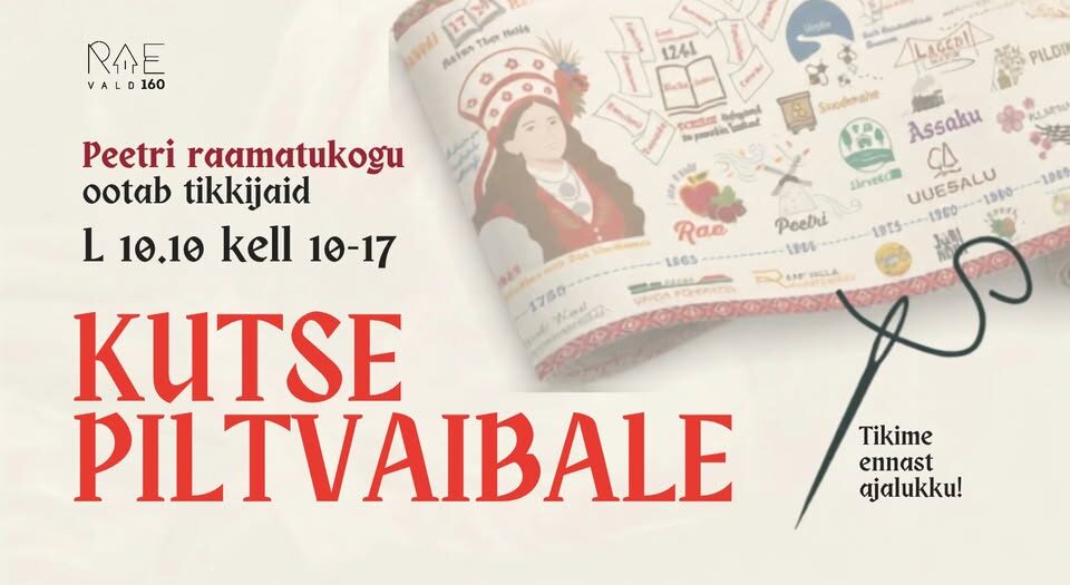 Piltvaiba tikkimine Peetri raamatukogus